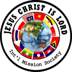 Jesus-Christ-is-Lord-logo